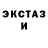 Первитин пудра Joseph Mortenson