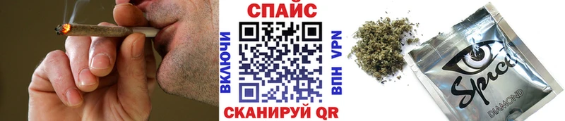 БУТИРАТ 1.4BDO  наркота  Берёзовский 