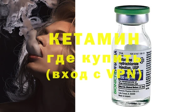 мескалин Алзамай
