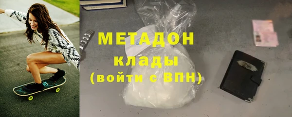ALPHA PVP Алексеевка