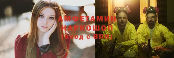 кокаин перу Алексин