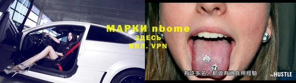 шишки Семёнов