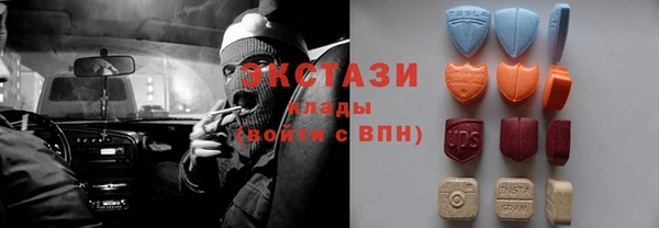 мескалин Алзамай