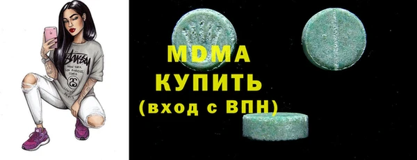 кокаин перу Алексин