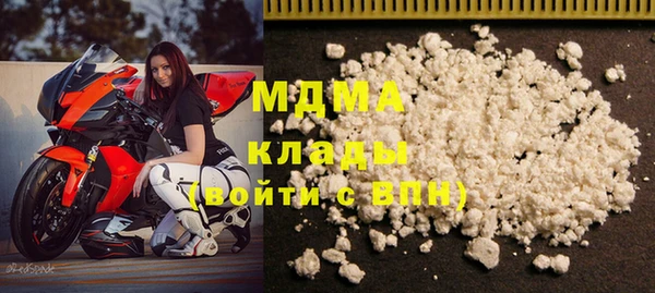 ALPHA PVP Алексеевка