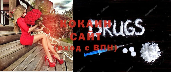 мескалин Алзамай