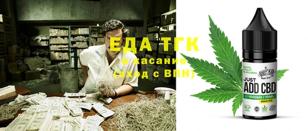 кокаин перу Алексин