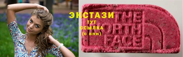 кокаин перу Алексин