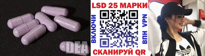 сколько стоит  Берёзовский  ЛСД экстази кислота 