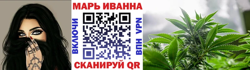 Бошки Шишки планчик  закладки  Берёзовский 